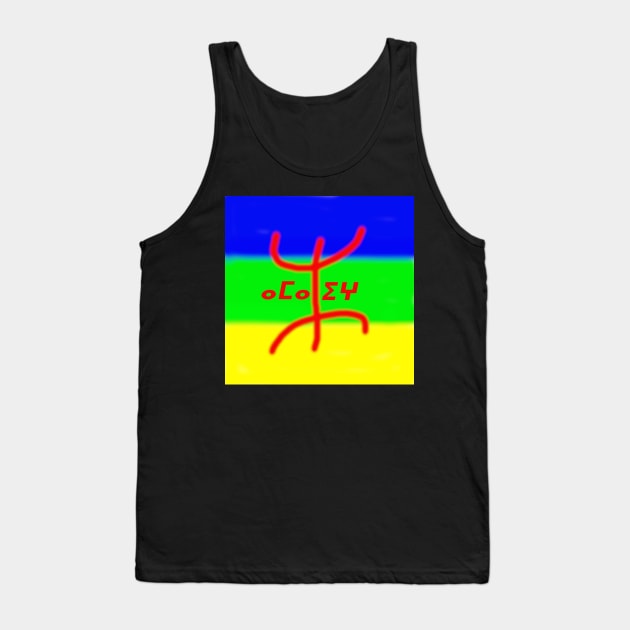 amazigh flag Tank Top by Gynstyle